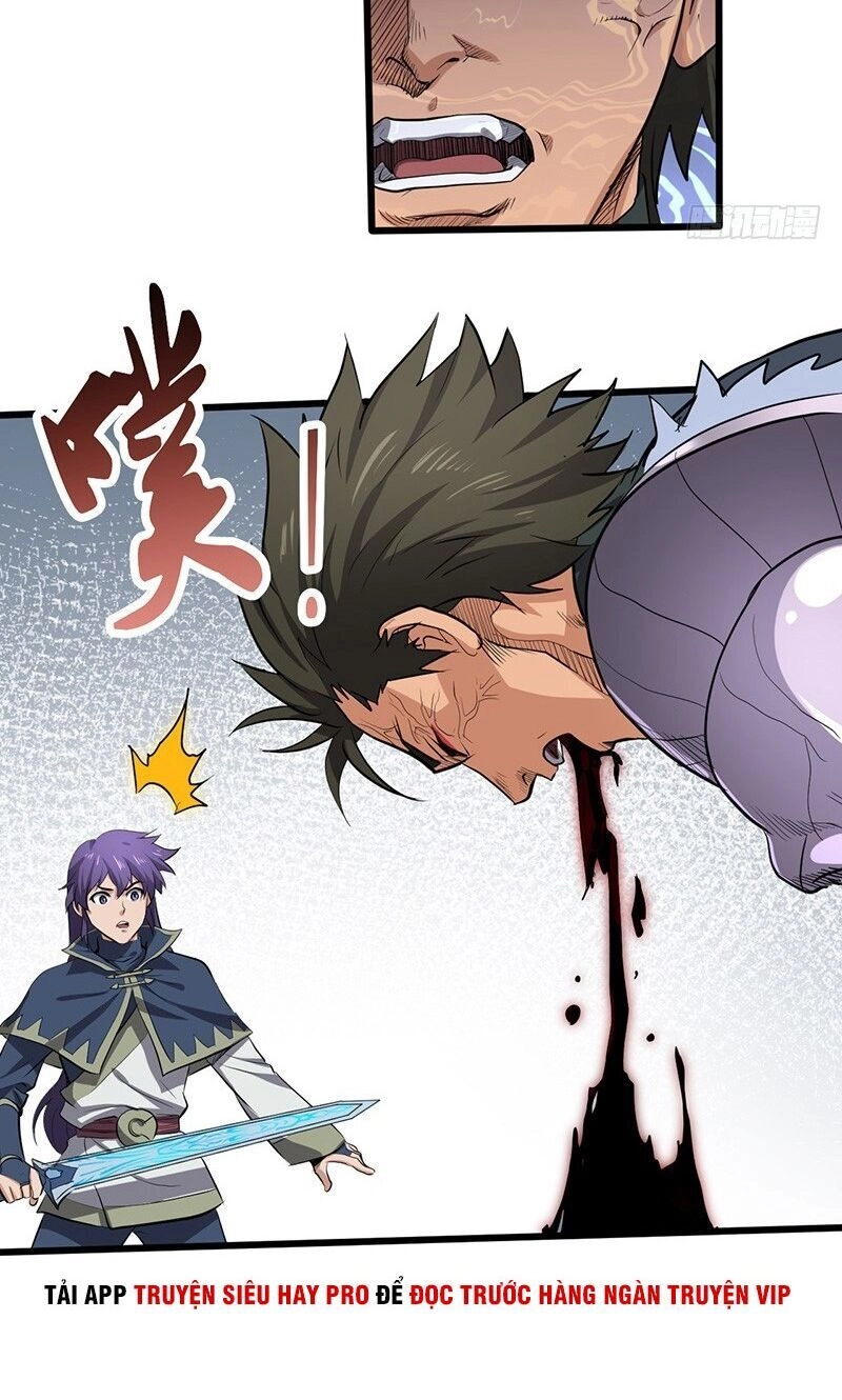 Hỗn Độn Kiếm Thần Chapter 192 - 17