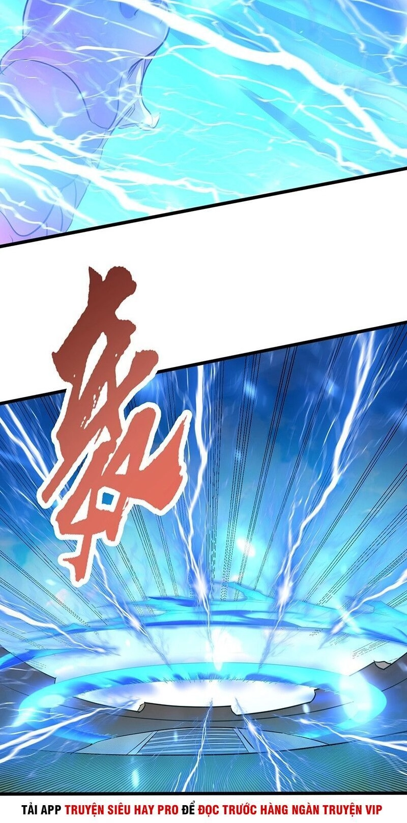 Hỗn Độn Kiếm Thần Chapter 192 - 23