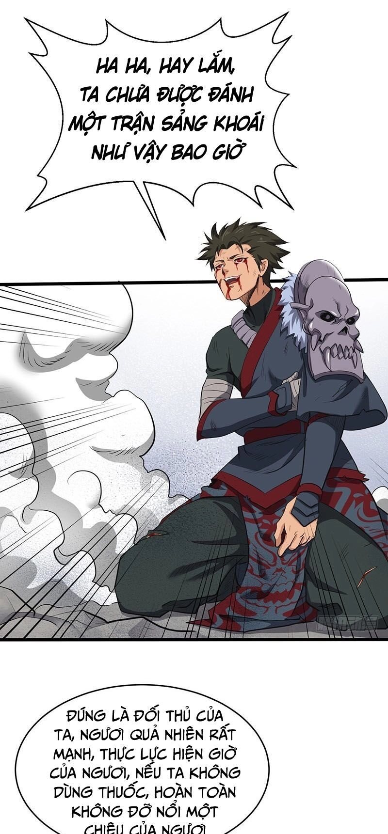 Hỗn Độn Kiếm Thần Chapter 193 - 1