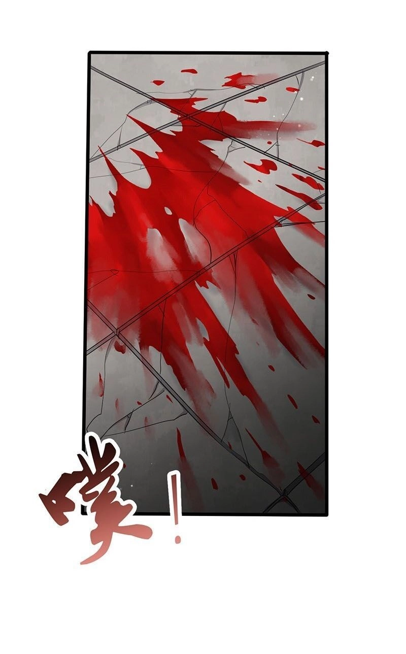 Hỗn Độn Kiếm Thần Chapter 193 - 7