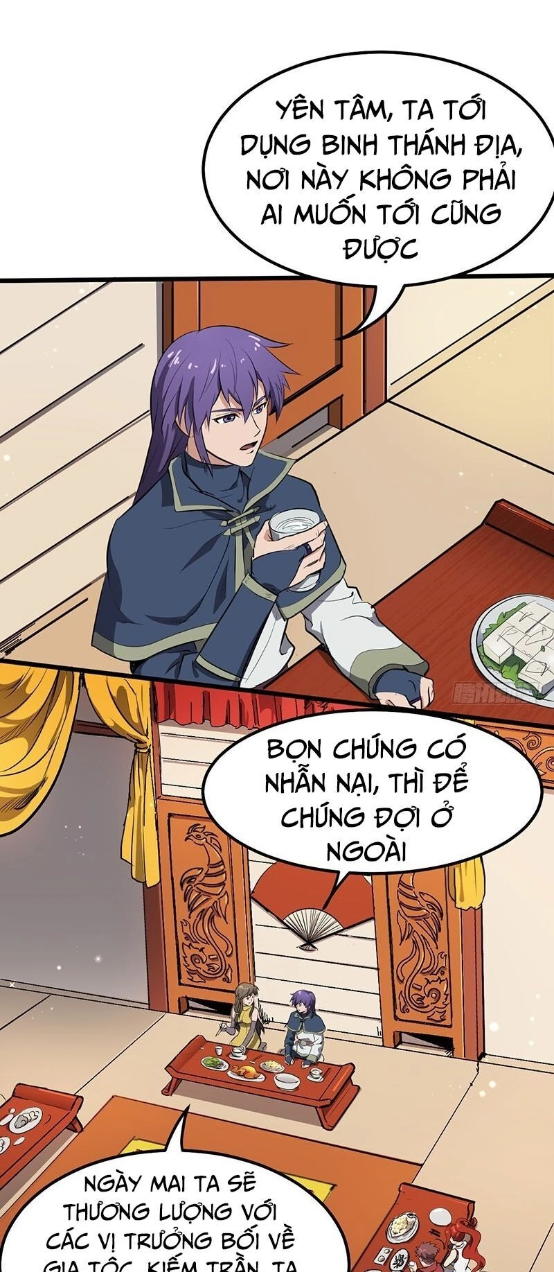 Hỗn Độn Kiếm Thần Chapter 194 - 1