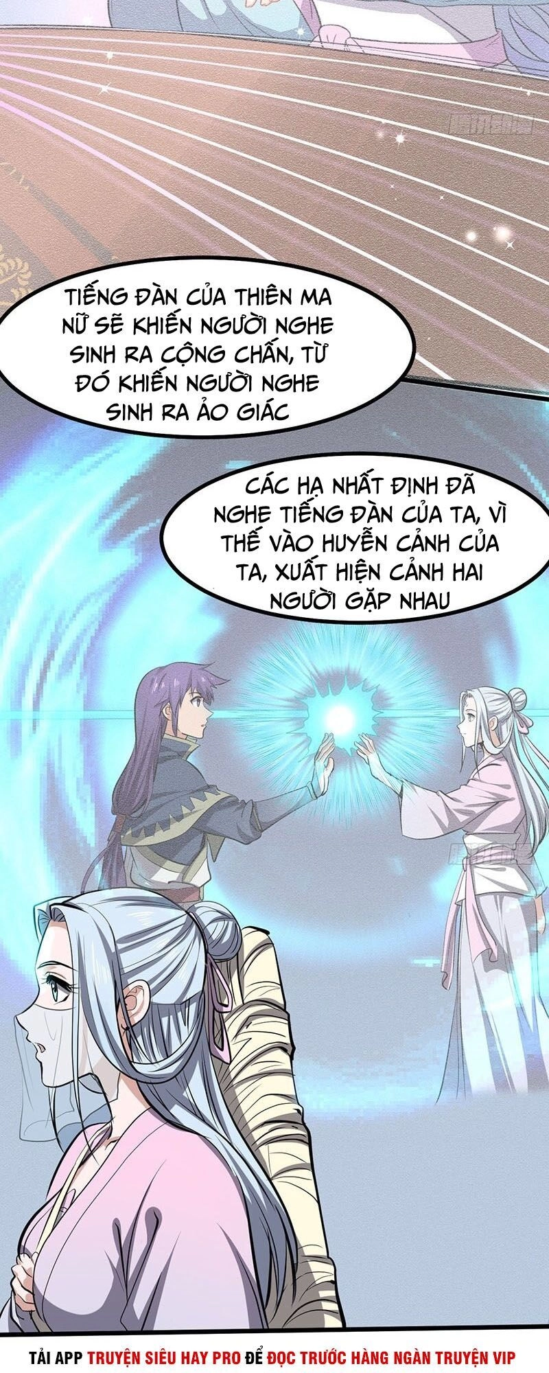 Hỗn Độn Kiếm Thần Chapter 194 - 27