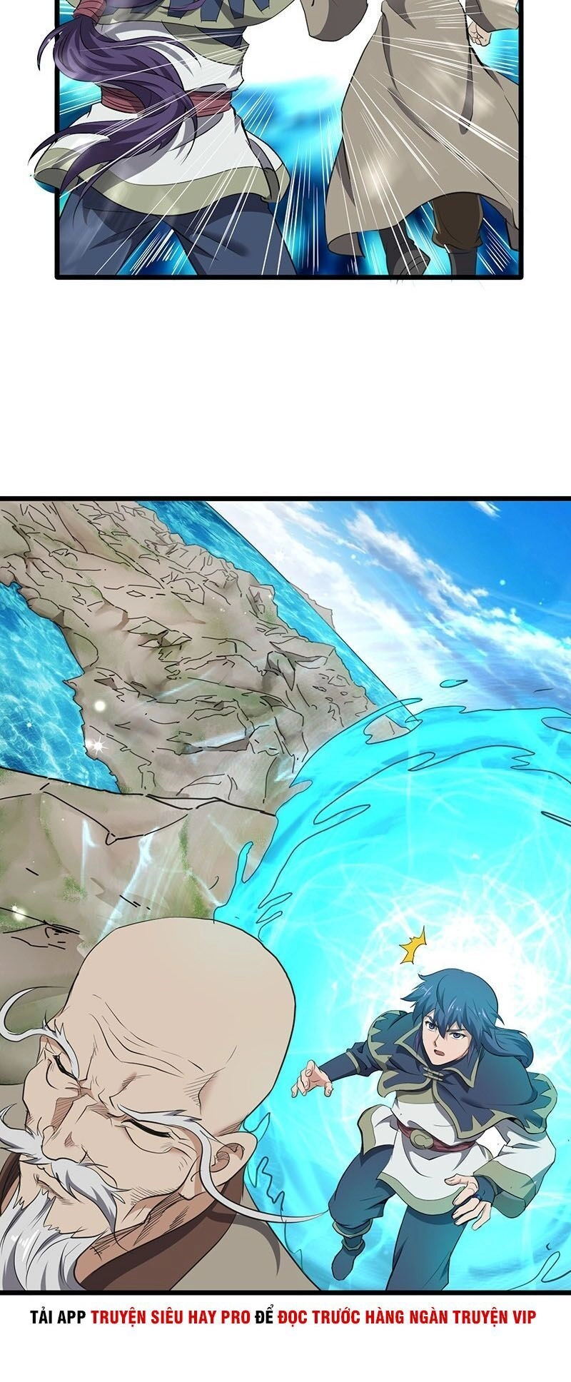 Hỗn Độn Kiếm Thần Chapter 195 - 4