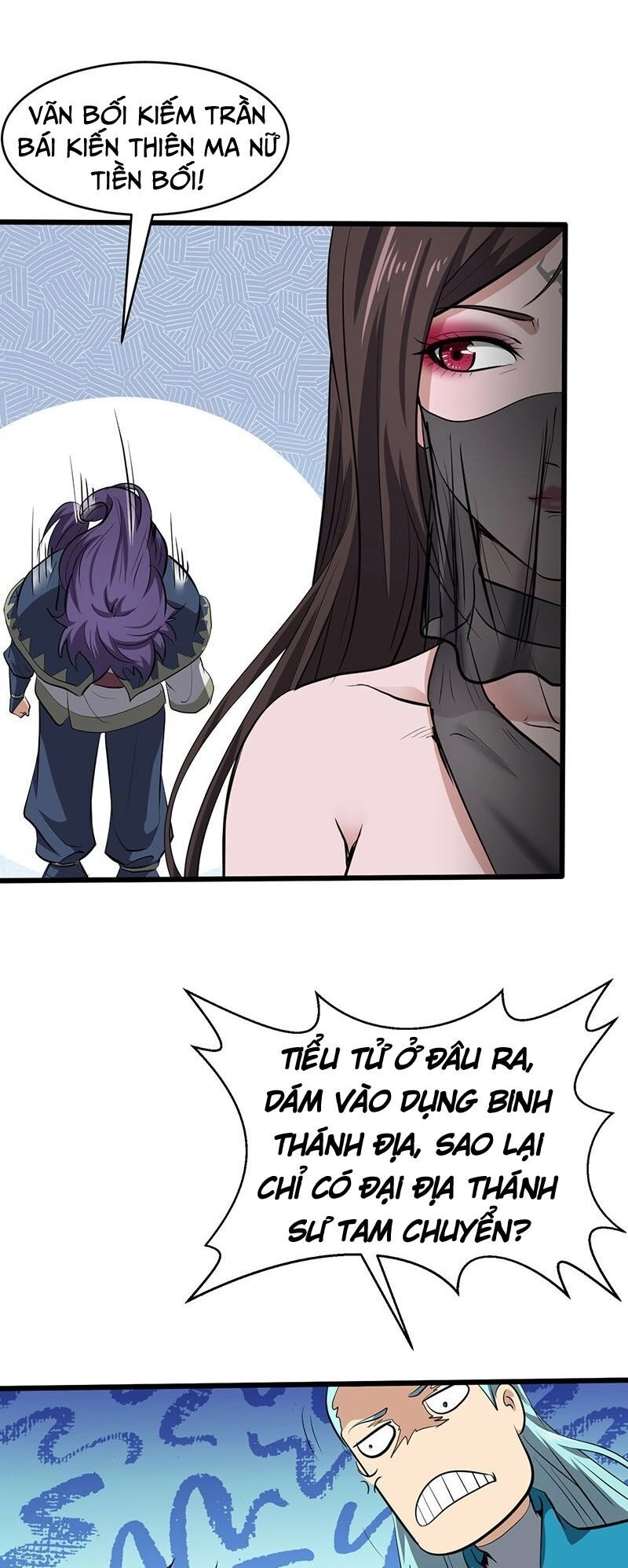 Hỗn Độn Kiếm Thần Chapter 195 - 11