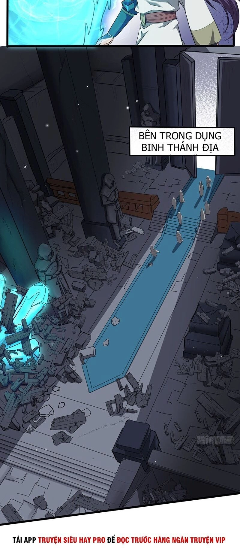 Hỗn Độn Kiếm Thần Chapter 195 - 16