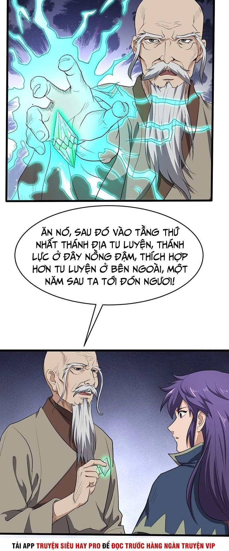 Hỗn Độn Kiếm Thần Chapter 195 - 18