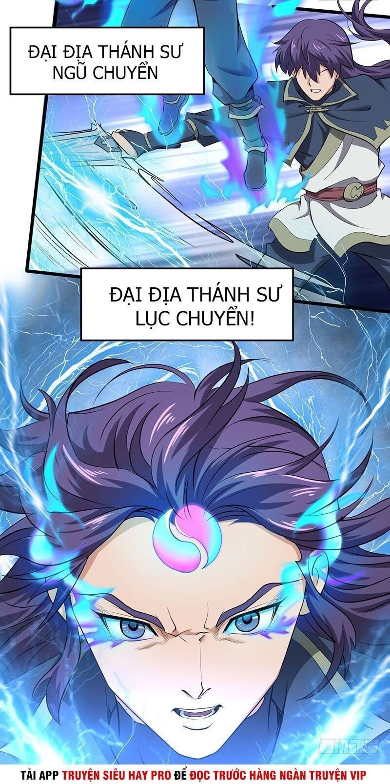 Hỗn Độn Kiếm Thần Chapter 195 - 22