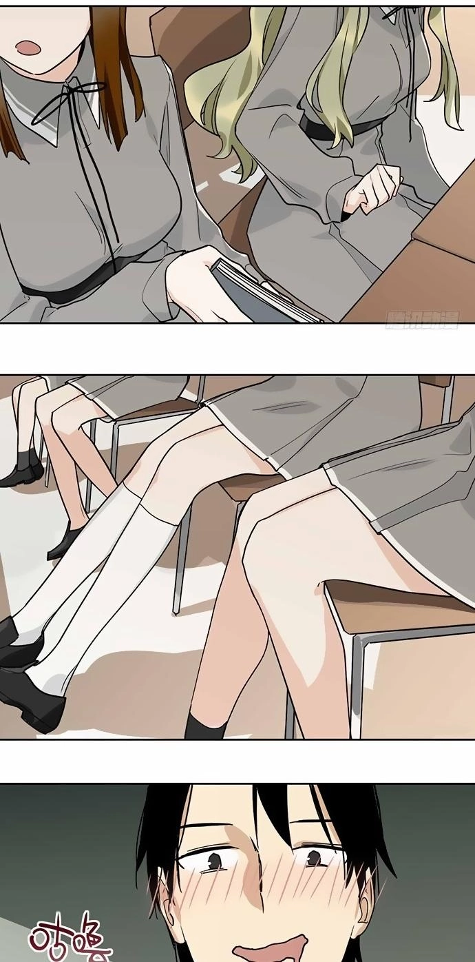 Nữ Nhân Tôi Thích Là Quái Kiệt! Chapter 2 - 16