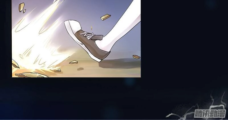 Tuyệt Thế Luyện Đan Sư Chapter 1 - 4