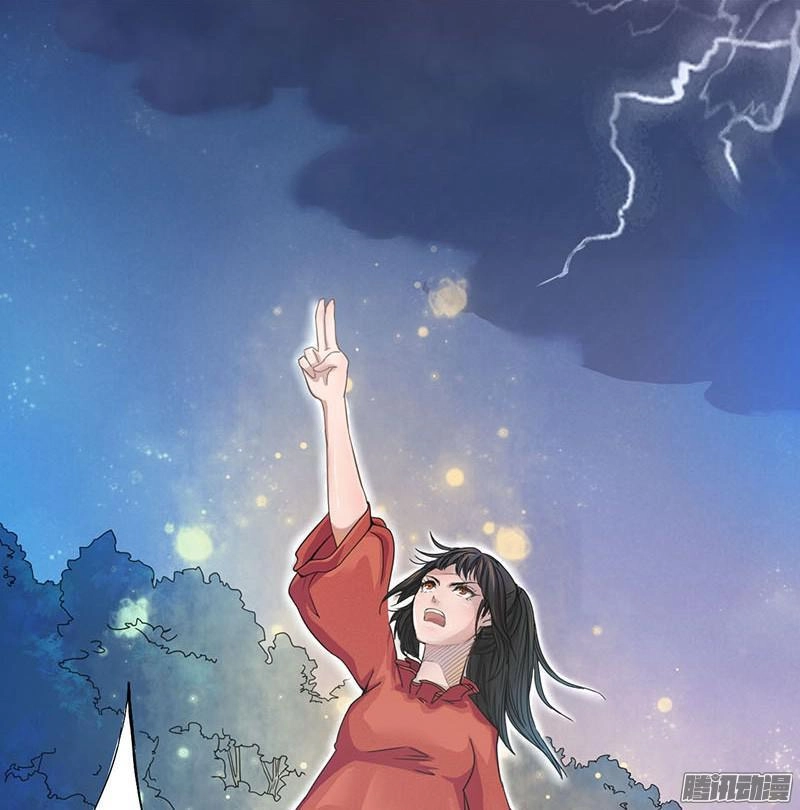 Tuyệt Thế Luyện Đan Sư Chapter 1 - 5