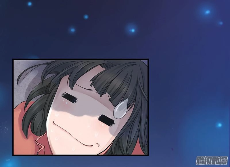 Tuyệt Thế Luyện Đan Sư Chapter 1 - 7