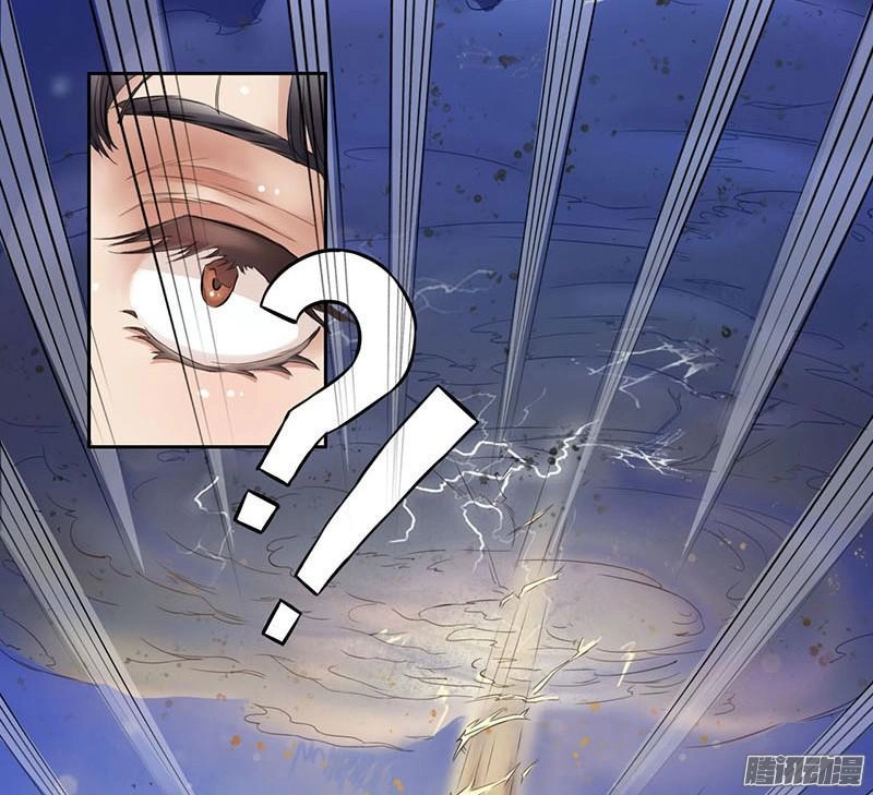 Tuyệt Thế Luyện Đan Sư Chapter 1 - 16