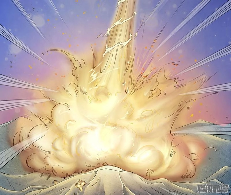 Tuyệt Thế Luyện Đan Sư Chapter 1 - 17