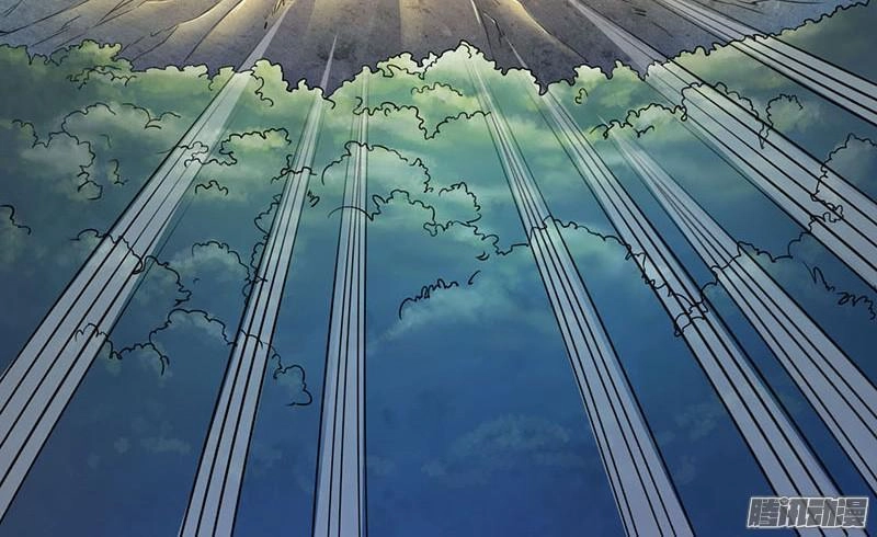 Tuyệt Thế Luyện Đan Sư Chapter 1 - 18