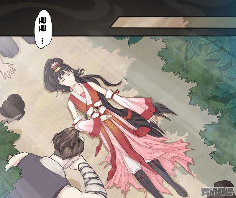 Tuyệt Thế Luyện Đan Sư Chapter 1 - 22