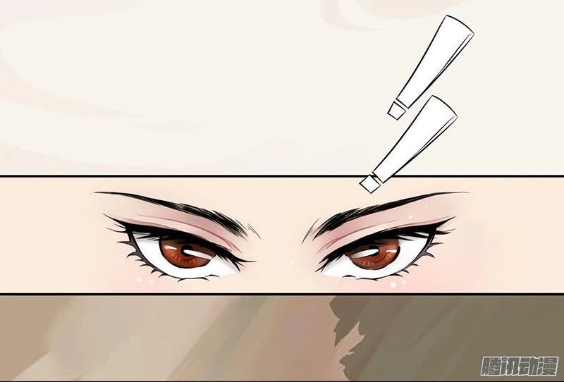 Tuyệt Thế Luyện Đan Sư Chapter 1 - 29