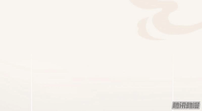 Tuyệt Thế Luyện Đan Sư Chapter 1 - 35