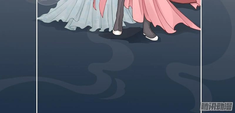 Tuyệt Thế Luyện Đan Sư Chapter 1 - 38