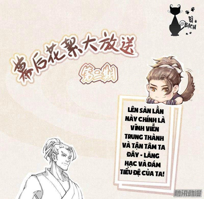 Tuyệt Thế Luyện Đan Sư Chapter 3 - 42