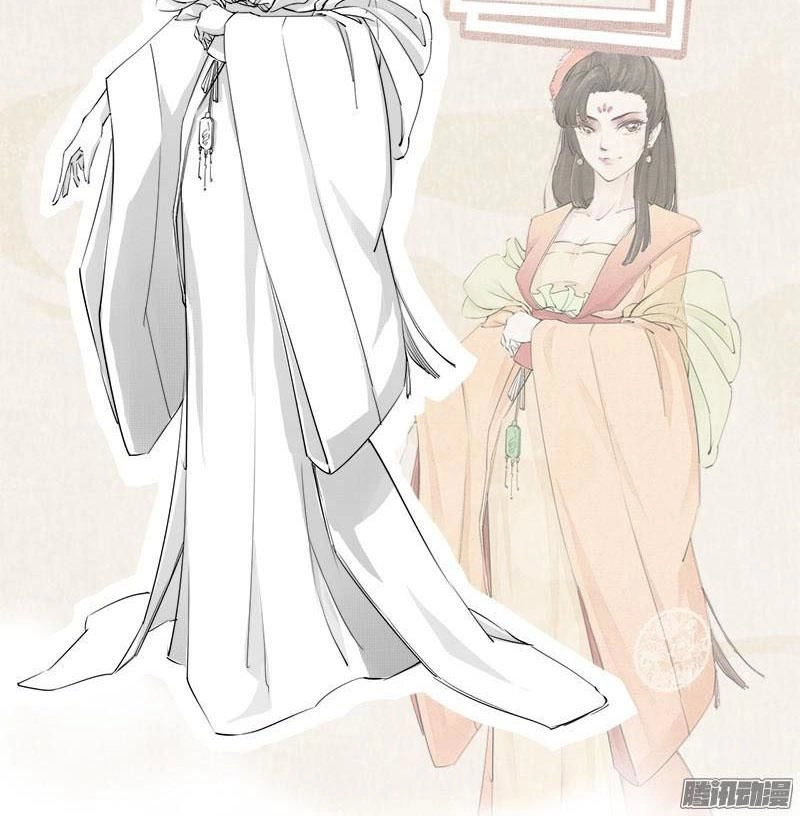 Tuyệt Thế Luyện Đan Sư Chapter 6 - 50