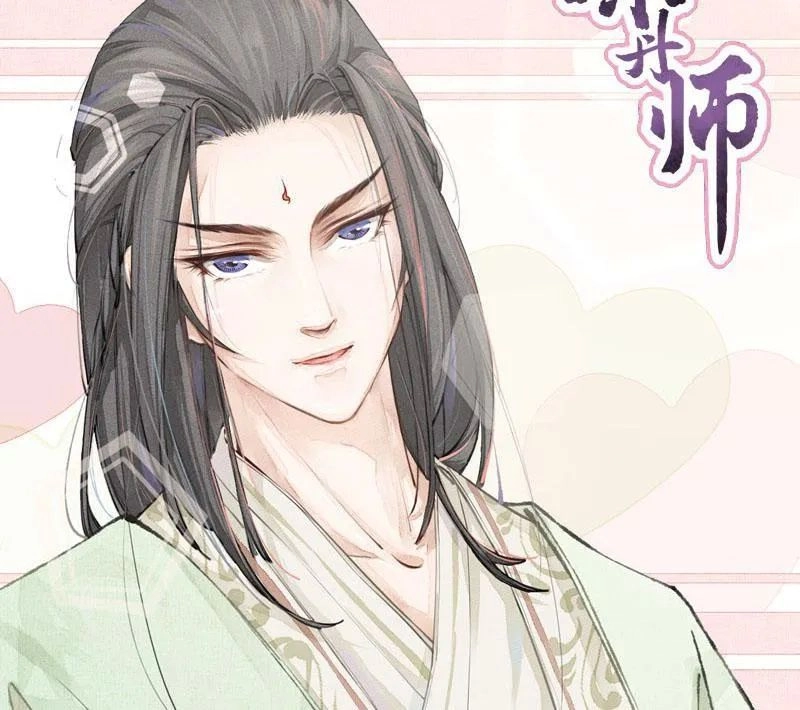 Tuyệt Thế Luyện Đan Sư Chapter 9 - 2