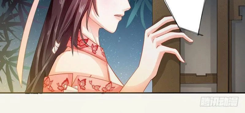 Tuyệt Thế Luyện Đan Sư Chapter 9 - 25