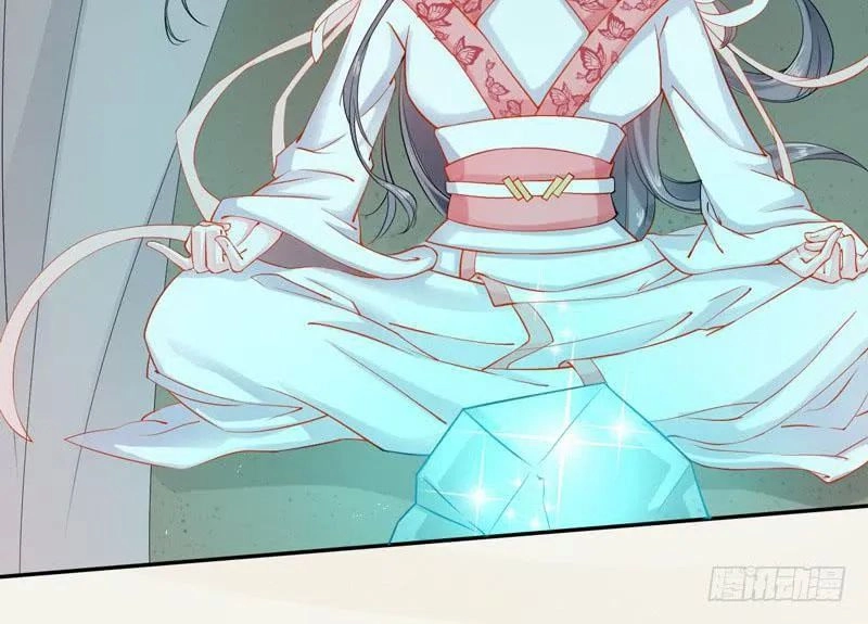 Tuyệt Thế Luyện Đan Sư Chapter 9 - 53