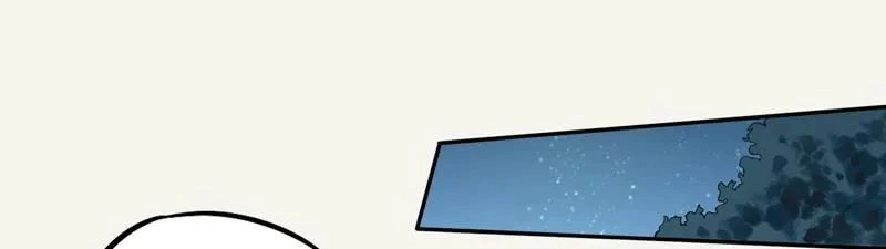 Tuyệt Thế Luyện Đan Sư Chapter 13 - 37