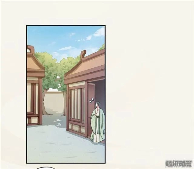 Tuyệt Thế Luyện Đan Sư Chapter 14 - 2