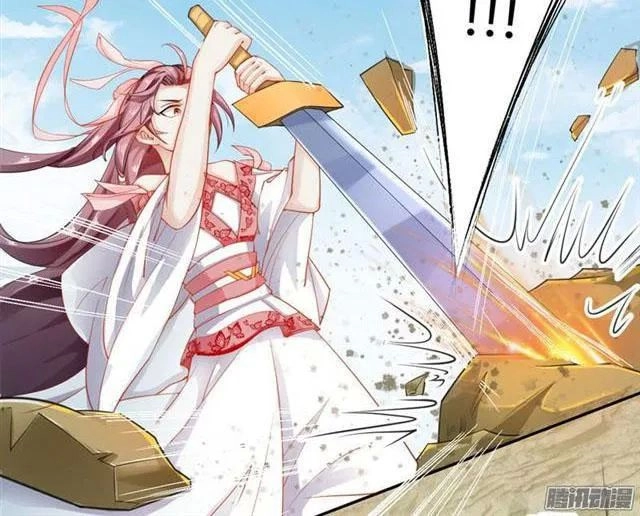 Tuyệt Thế Luyện Đan Sư Chapter 15 - 32