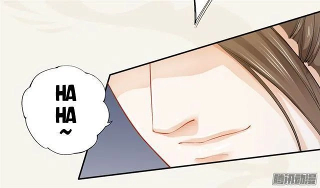 Tuyệt Thế Luyện Đan Sư Chapter 16 - 8