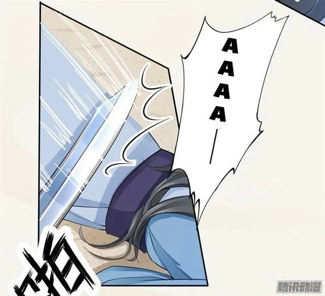 Tuyệt Thế Luyện Đan Sư Chapter 16 - 15