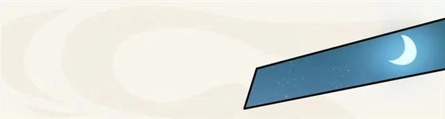 Tuyệt Thế Luyện Đan Sư Chapter 16 - 25