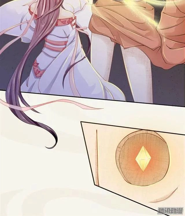 Tuyệt Thế Luyện Đan Sư Chapter 16 - 42