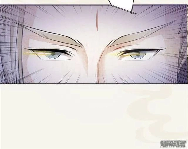 Tuyệt Thế Luyện Đan Sư Chapter 16 - 47