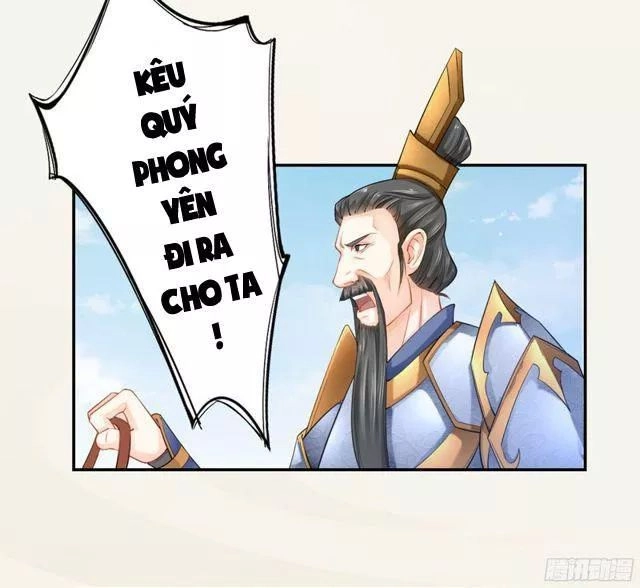 Tuyệt Thế Luyện Đan Sư Chapter 18 - 43