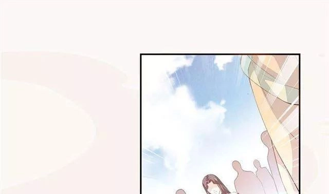 Tuyệt Thế Luyện Đan Sư Chapter 24 - 2