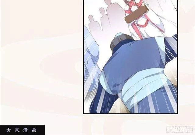 Tuyệt Thế Luyện Đan Sư Chapter 24 - 3