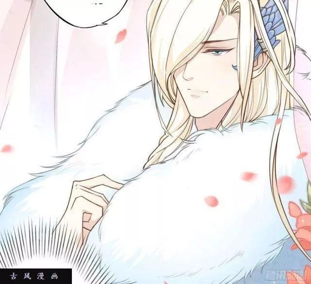 Tuyệt Thế Luyện Đan Sư Chapter 24 - 27