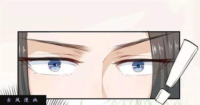 Tuyệt Thế Luyện Đan Sư Chapter 24 - 45