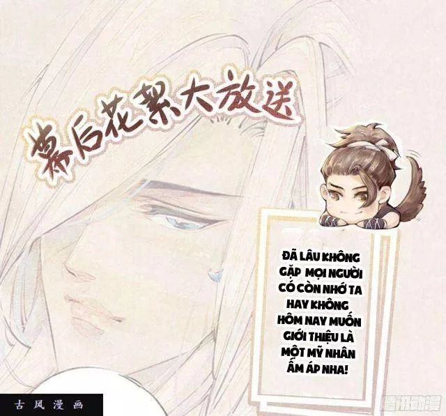 Tuyệt Thế Luyện Đan Sư Chapter 24 - 48