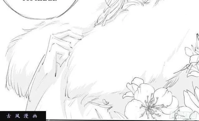 Tuyệt Thế Luyện Đan Sư Chapter 24 - 50