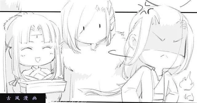 Tuyệt Thế Luyện Đan Sư Chapter 24 - 54