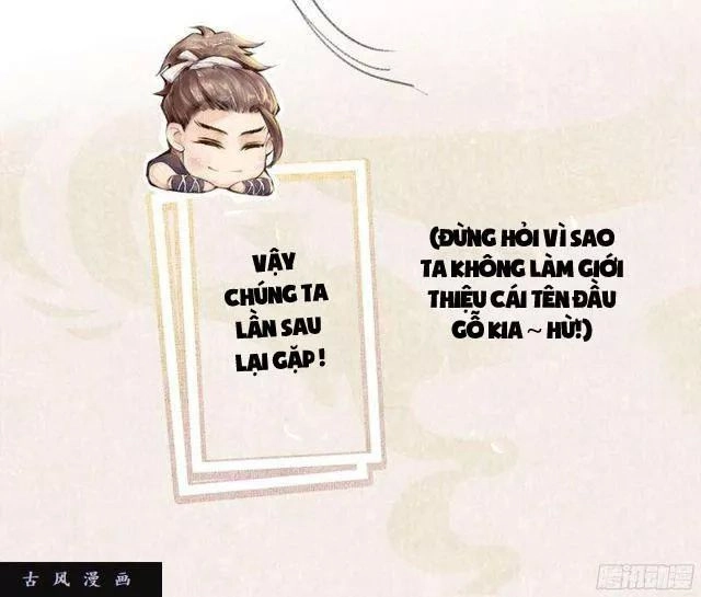 Tuyệt Thế Luyện Đan Sư Chapter 24 - 57