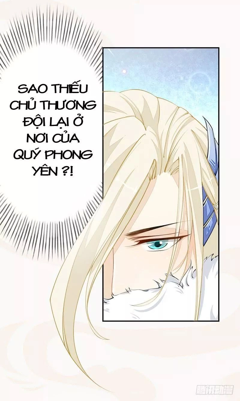 Tuyệt Thế Luyện Đan Sư Chapter 29 - 2