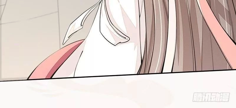 Tuyệt Thế Luyện Đan Sư Chapter 29 - 11