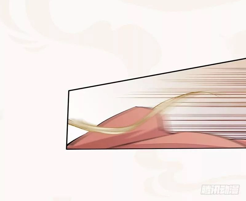 Tuyệt Thế Luyện Đan Sư Chapter 29 - 16