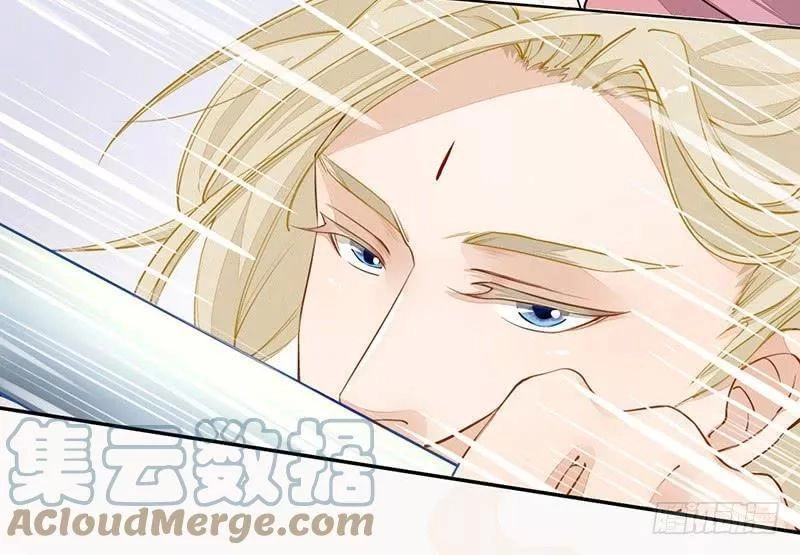 Tuyệt Thế Luyện Đan Sư Chapter 29 - 18