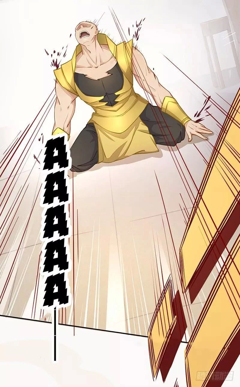 Tuyệt Thế Luyện Đan Sư Chapter 30 - 23