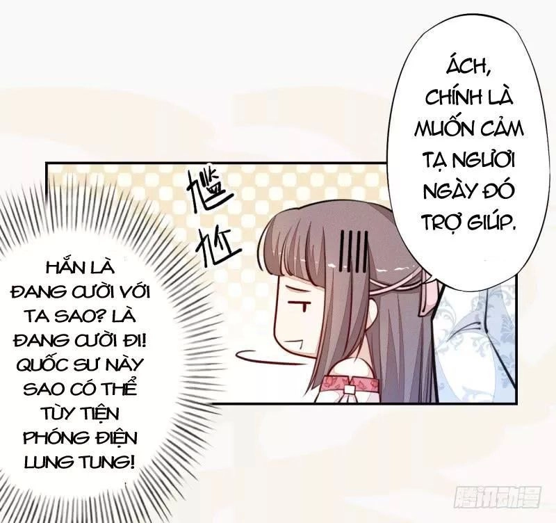 Tuyệt Thế Luyện Đan Sư Chapter 32 - 20